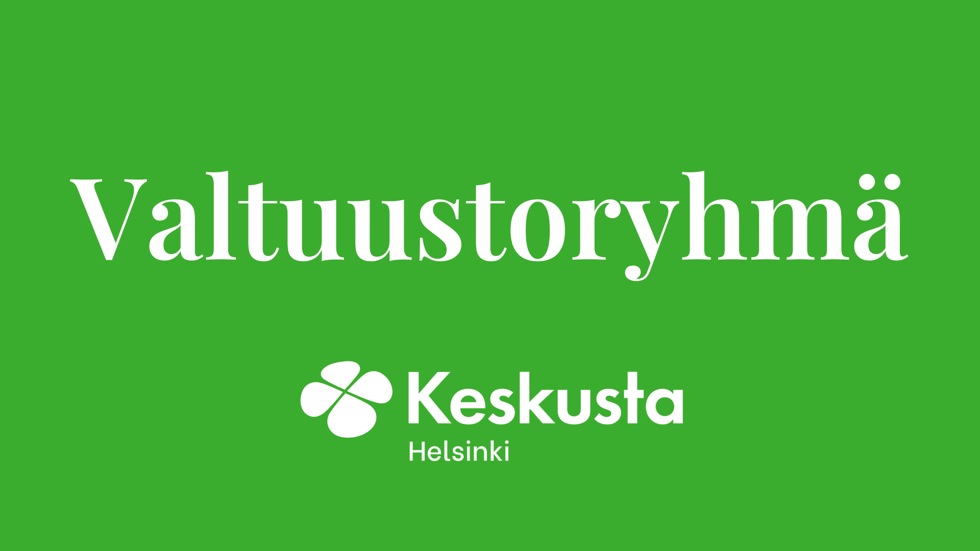 Helsingin Keskusta valtuustoryhmä