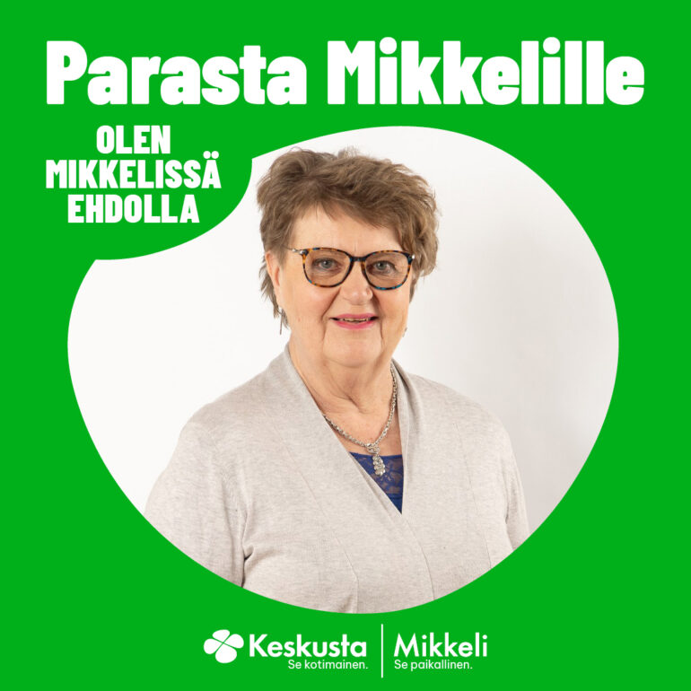 Tiina Elkharam