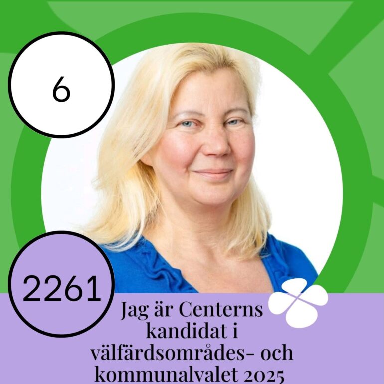 Aurora Serko
