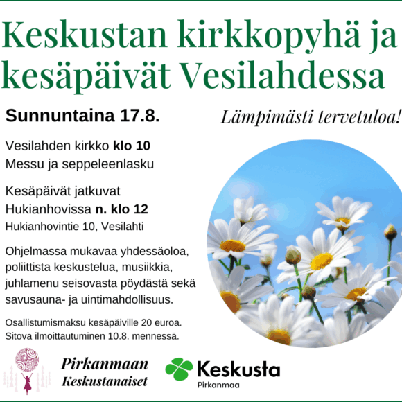 Keskustan kirkkopyhä & kesäpäivät Vesilahdessa su 17.8.