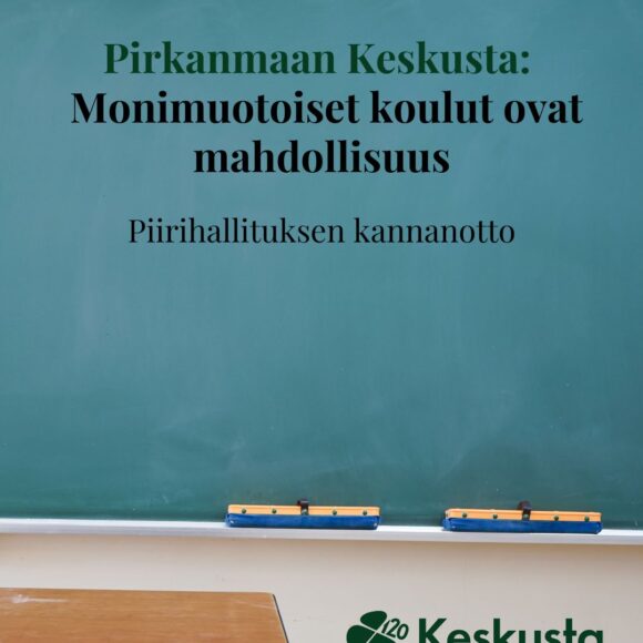 Kannanotto: Keskustalle monimuotoiset koulut ovat mahdollisuus
