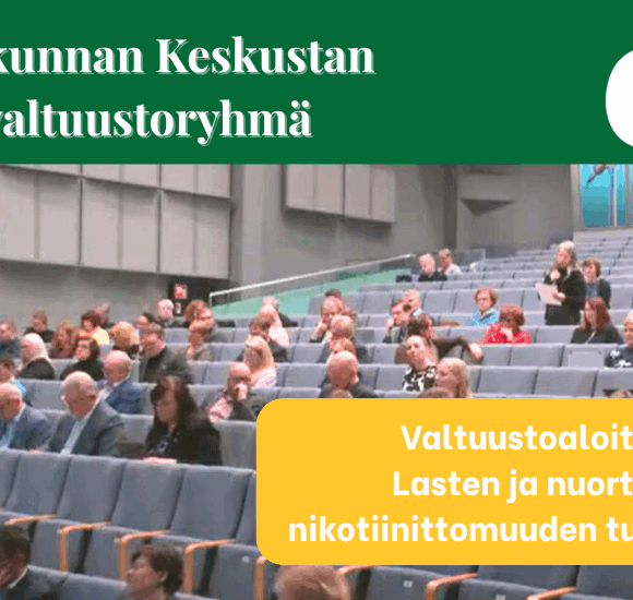 Keskustan valtuustoaloite: Lasten ja nuorten nikotiinittomuuden tukeminen